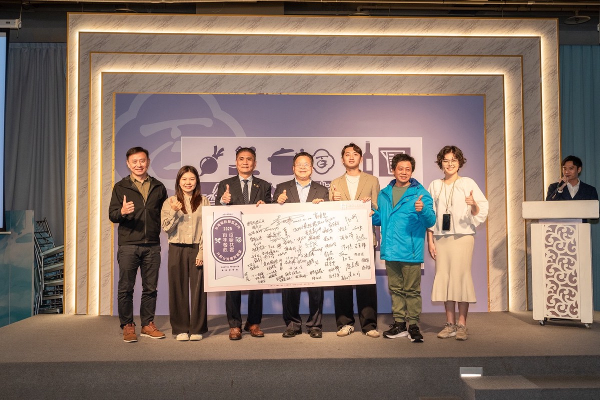 百味餐飲攜手百廚 共饗台灣食材供應鏈 百味餐飲攜手百廚 共饗台灣食材供應鏈