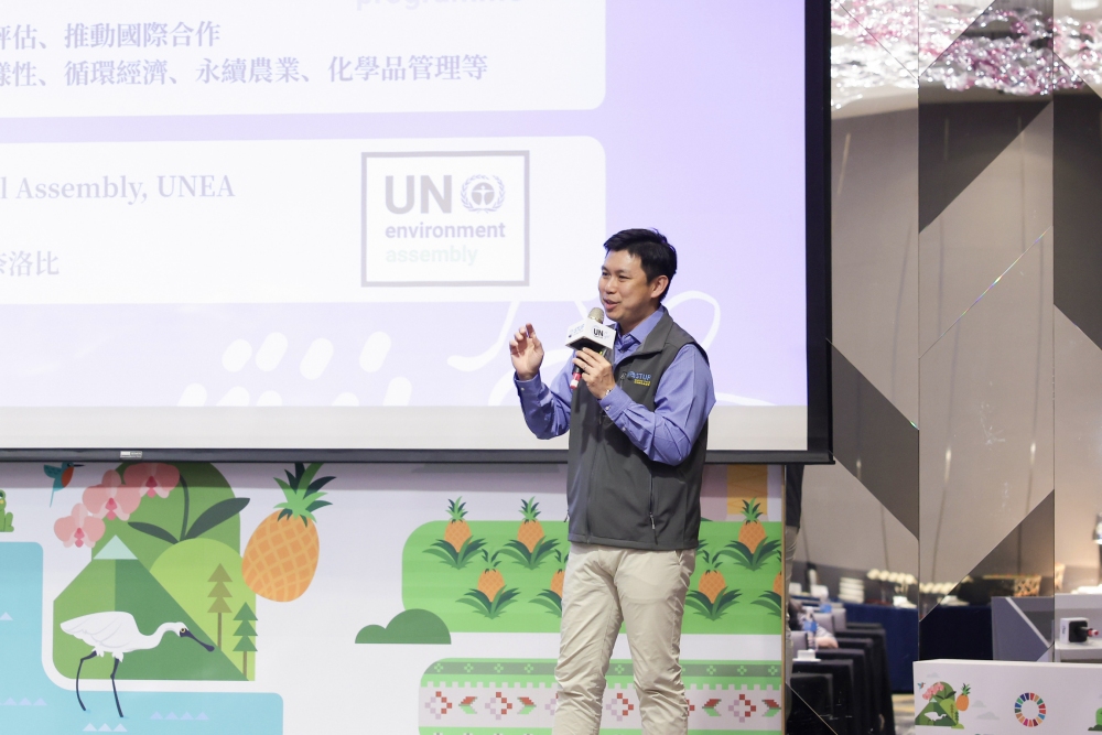 02STUF%E5%9C%8B%E9%9A%9B%E6%B0%B8%E7%BA%8C%E5%B8%83%E5%B1%80%E5%8C%85%E6%8B%AC%E8%B7%A8%E5%9C%8BNGO%E5%8D%94%E4%BD%9C%E9%9D%92%E5%B9%B4%E6%B0%B8%E7%BA%8C%E8%A1%8C%E5%8B%95%E5%B9%B3%E5%8F%B0%E5%BB%BA%E7%BD%AE%E4%BA%9E%E5%A4%AA%E5%8D%80%E8%B7%A8%E5%9C%8B%E5%80%A1%E8%AD%B0%E7%B6%B2%E7%B5%A1%E7%AD%89%E5%A4%9A%E9%A0%85