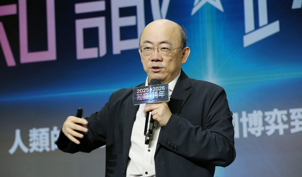 邁入第三年!「知識跨年」年度論壇:一場跨越政治與科技的思維盛宴 15 03%E5%89%8D%E7%AB%8B%E6%B3%95%E5%A7%94%E5%93%A1 %E9%83%AD%E6%AD%A3%E4%BA%AE %E6%8C%87%E5%87%BA 2025 %E7%82%BA%E4%B8%AD%E7%BE%8E%E6%B6%88%E9%95%B7%E9%97%9C%E9%8D%B5%E5%B9%B4%EF%BC%8C%E9%A0%88%E8%B7%B3%E8%84%AB%E7%B7%9A%E6%80%A7%E6%80%9D%E7%B6%AD%EF%BC%8C%E5%9B%A0%E6%87%89%E9%9D%9E%E9%80%A3%E7%BA%8C%E5%BC%8F%E8%AE%8A%E5%B1%80