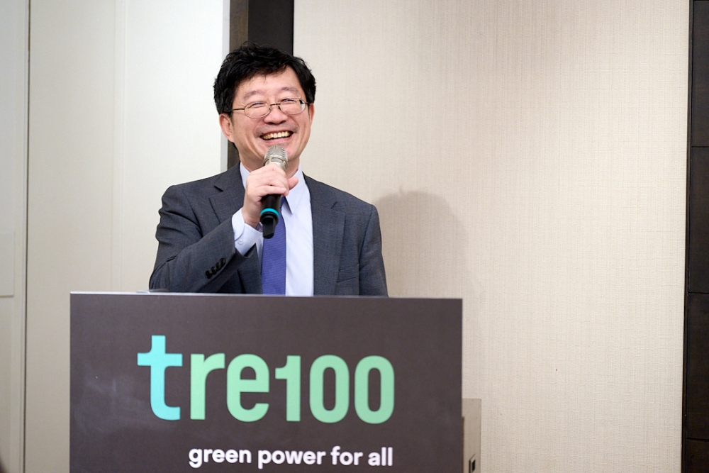 產官學共推 TRE100 臺灣企業首次具備比照國際標準揭露綠電承諾機制 12 03%E5%9C%8B%E9%9A%9B RE100 %E5%9C%A8%E8%87%BA%E5%90%88%E4%BD%9C%E5%A4%A5%E4%BC%B4%E4%B8%AD%E8%8F%AF%E7%B6%93%E6%BF%9F%E7%A0%94%E7%A9%B6%E9%99%A2