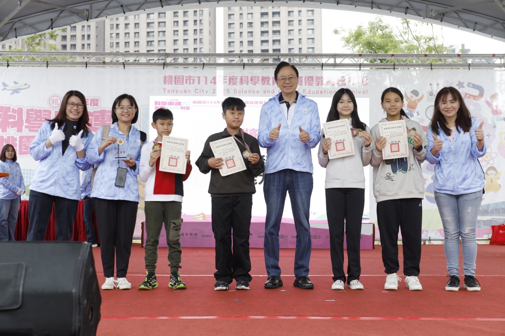 桃園市114年度科學教育暨資優教育嘉年華登場 19 03%E6%A1%83%E5%9C%92%E5%B8%82114%E5%B9%B4%E5%BA%A6%E7%A7%91%E5%AD%B8%E6%95%99%E8%82%B2%E6%9A%A8%E8%B3%87%E5%84%AA%E6%95%99%E8%82%B2%E5%98%89%E5%B9%B4%E8%8F%AF%E7%99%BB%E5%A0%B4