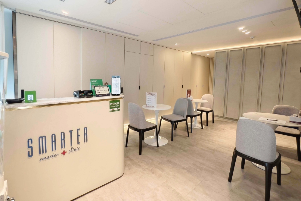 詩嫚特醫美診所全面升級:整合醫學與SPA 開啟美學新時代 12 03%E8%A9%A9%E5%AB%9A%E7%89%B9%E9%86%AB%E7%BE%8E%E8%A8%BA%E6%89%80%E5%85%A8%E9%9D%A2%E5%8D%87%E7%B4%9A%E9%86%AB%E7%BE%8E%E5%85%A7%E5%A0%B4