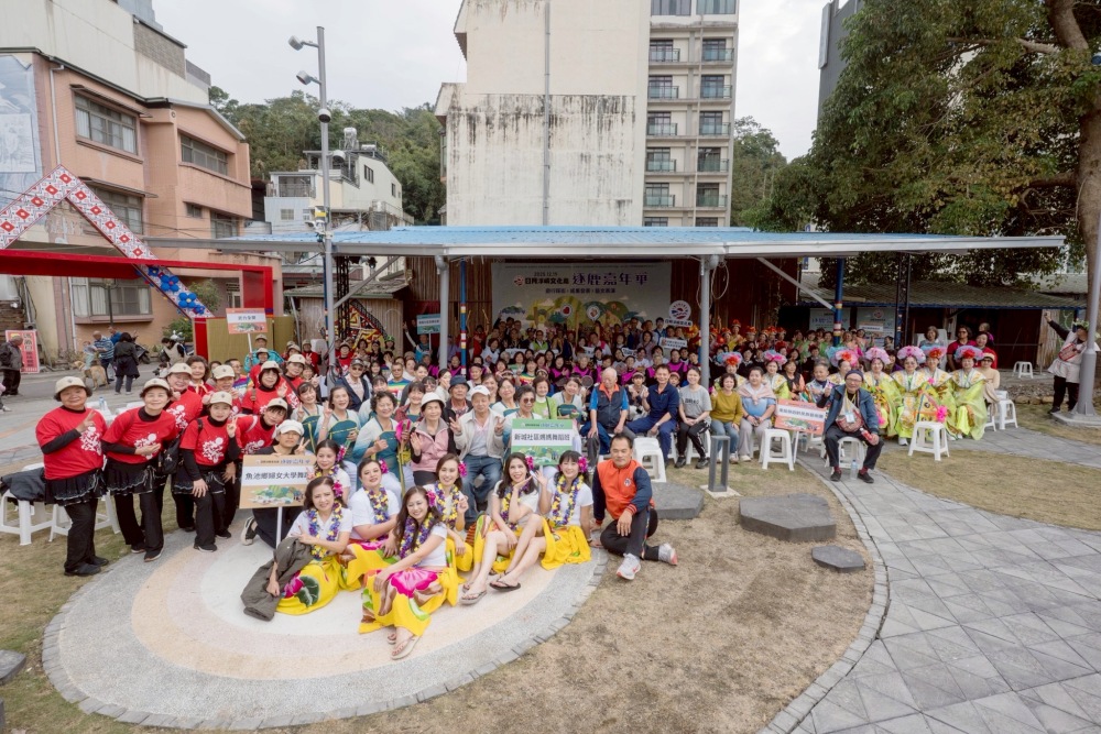 邀民眾深度體驗邵族文化 魚池鄉「逐鹿嘉年華」熱鬧登場 14 03%E9%AD%9A%E6%B1%A0%E9%84%89%E3%80%8C%E9%80%90%E9%B9%BF%E5%98%89%E5%B9%B4%E8%8F%AF%E3%80%8D%E7%86%B1%E9%AC%A7%E7%99%BB%E5%A0%B4