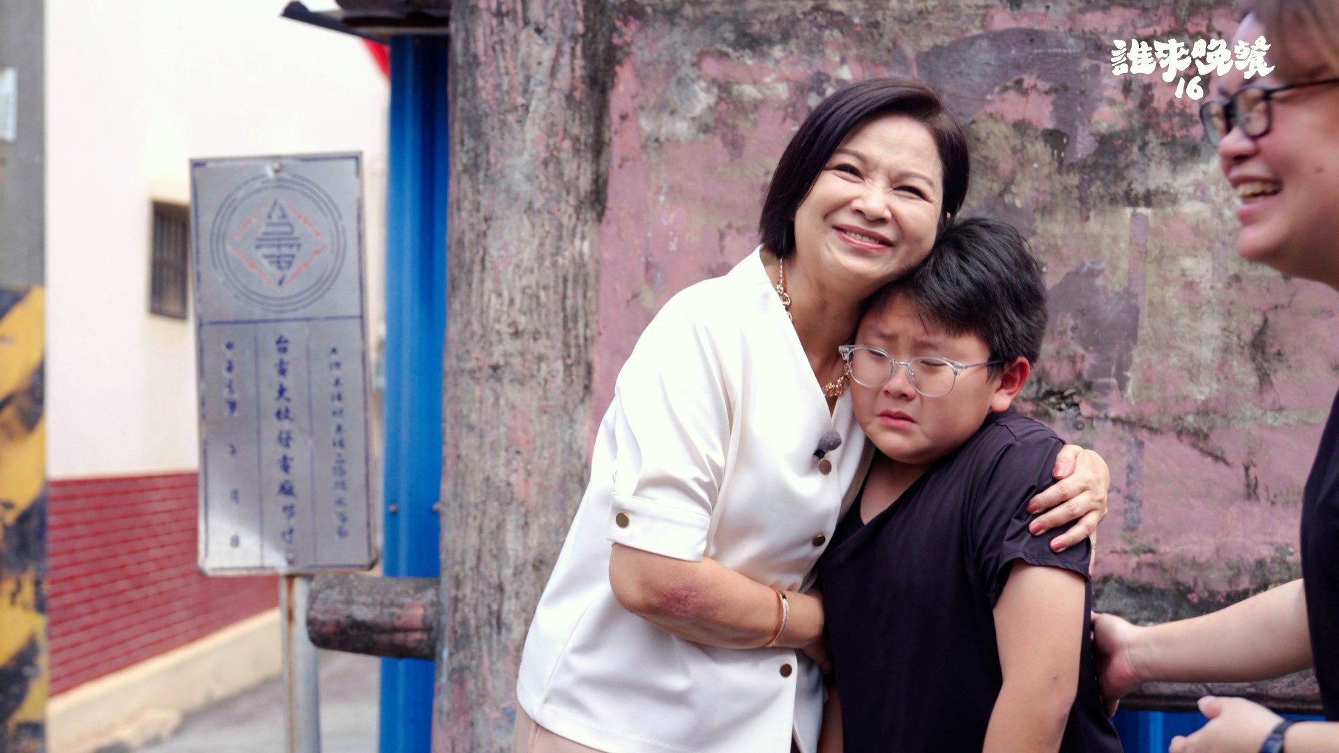 楊貴媚分享自己的成長故事 由歌手變身演員