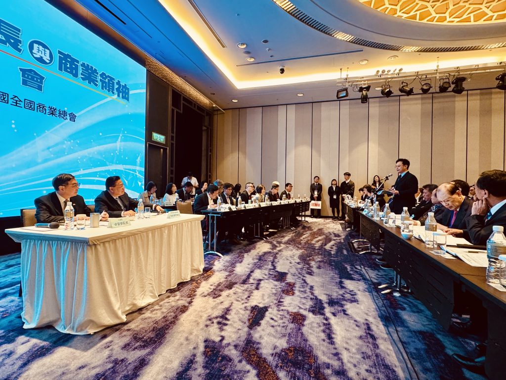 2025 行政院與商界領袖座談:缺工、觀光、權責不明成討論焦點 2025 行政院與商界領袖座談:缺工、觀光、權責不明成討論焦點