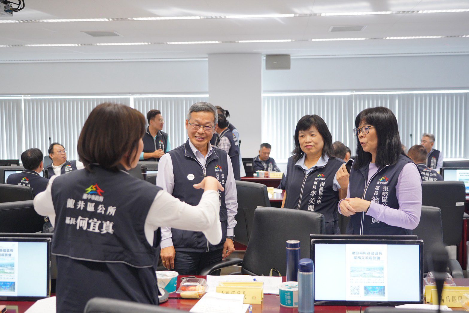 跨局處協作、強化城市治理! 中市建設局攜手29區公所區長、召開年度業務交流座談 跨局處協作、強化城市治理! 中市建設局攜手29區公所區長、召開年度業務交流座談