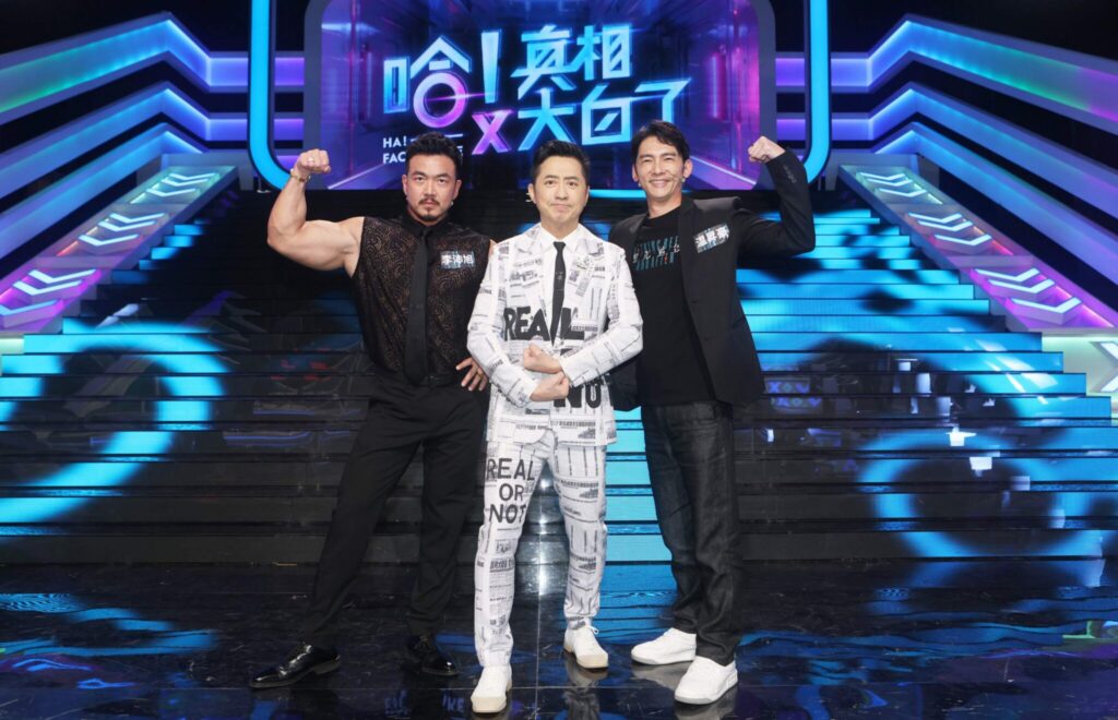 告白信放上網 李沛旭槓上龎蕾馨 哈林火上加油 温昇豪緩頰 告白信放上網 李沛旭槓上龎蕾馨 哈林火上加油 温昇豪緩頰