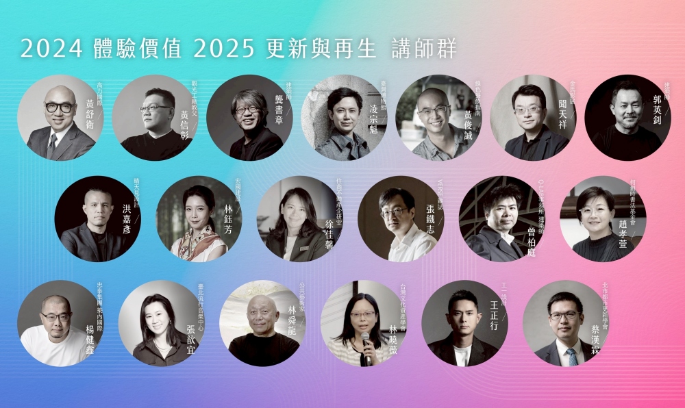 不動產業動起來! 林宗廷卸任48年菁英社團會長 40 04%E5%8B%95%E7%94%A2%E5%B8%B6%E5%8B%95%E4%B8%8D%E5%8B%95%E7%94%A2%E8%81%AF%E8%AA%BC%E6%9C%83