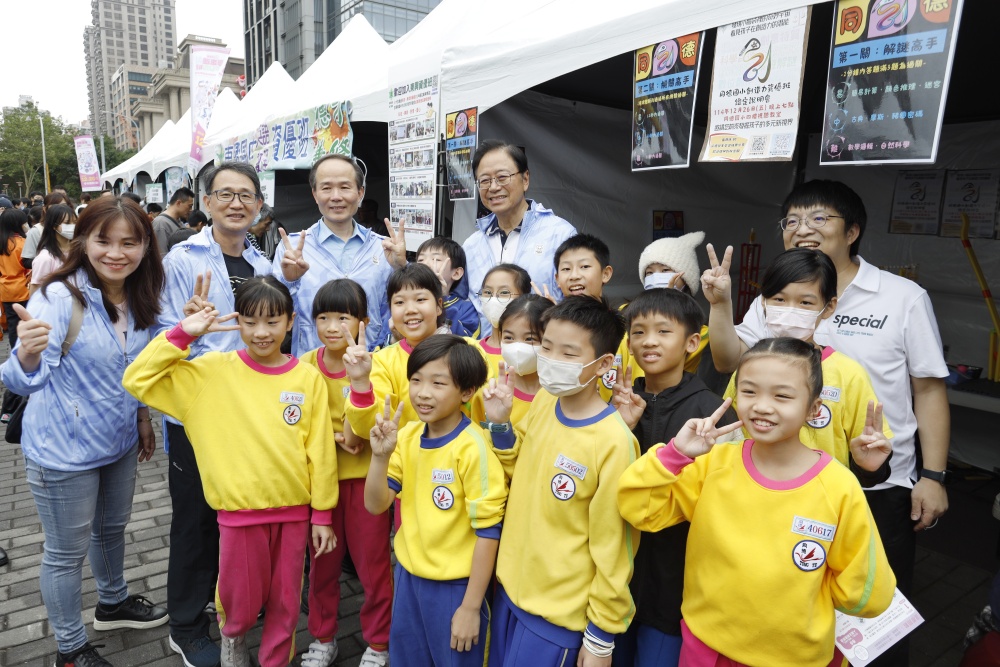 桃園市114年度科學教育暨資優教育嘉年華登場 20 04%E6%A1%83%E5%9C%92%E5%B8%82114%E5%B9%B4%E5%BA%A6%E7%A7%91%E5%AD%B8%E6%95%99%E8%82%B2%E6%9A%A8%E8%B3%87%E5%84%AA%E6%95%99%E8%82%B2%E5%98%89%E5%B9%B4%E8%8F%AF%E7%99%BB%E5%A0%B4