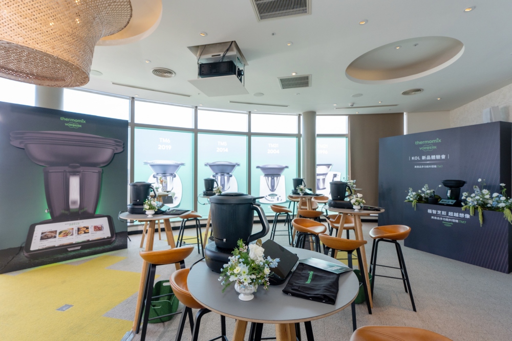 極智烹飪新時代 美善品多功能料理機 TM7 帶你邁入「生活美味新篇章」 20 04%E7%BE%8E%E5%96%84%E5%93%81%E5%A4%9A%E5%8A%9F%E8%83%BD%E6%96%99%E7%90%86%E6%A9%9FTM7 %E6%96%B0%E5%93%81%E9%AB%94%E9%A9%97%E6%9C%83%E7%8F%BE%E5%A0%B4