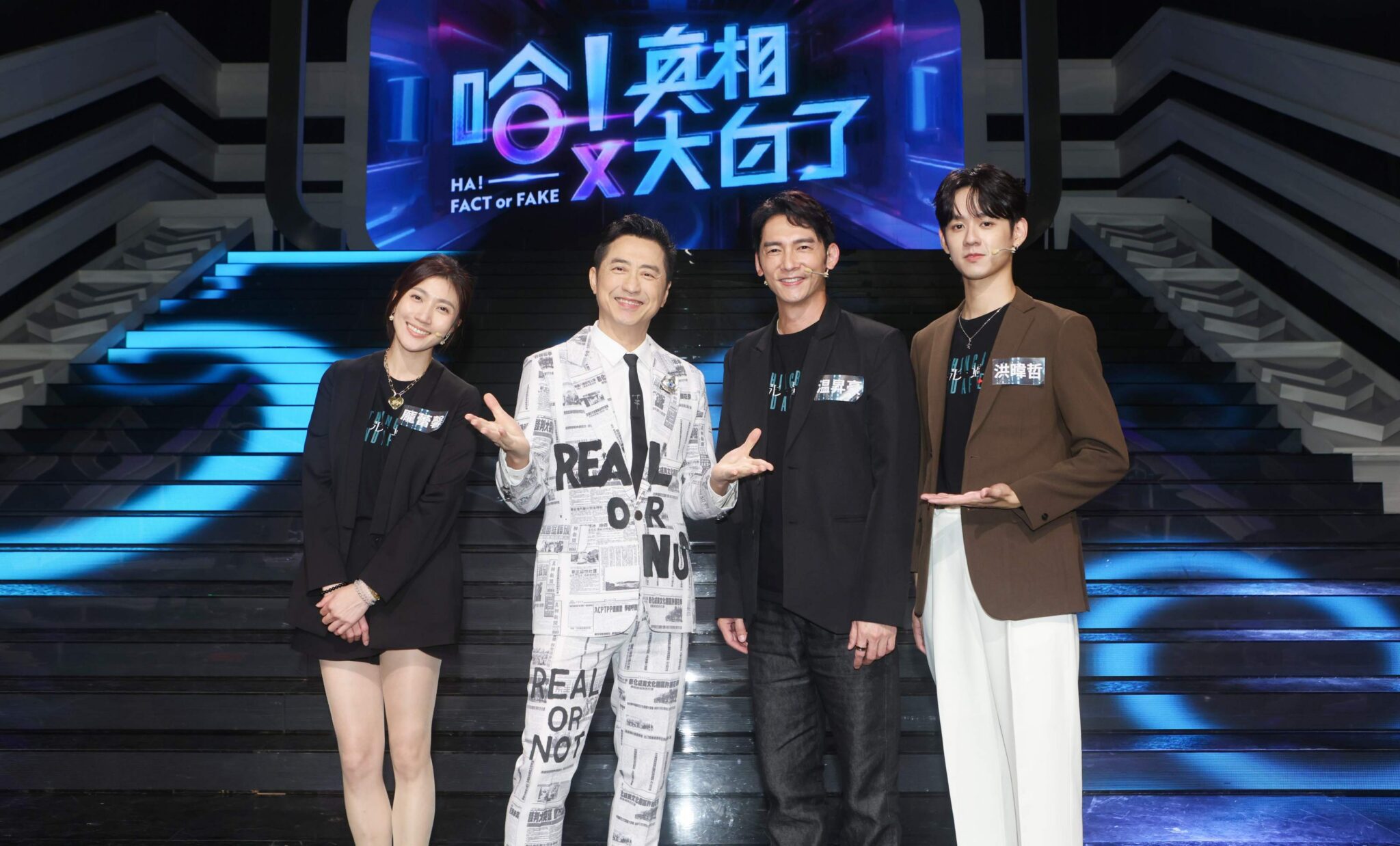 告白信放上網 李沛旭槓上龎蕾馨 哈林火上加油 温昇豪緩頰