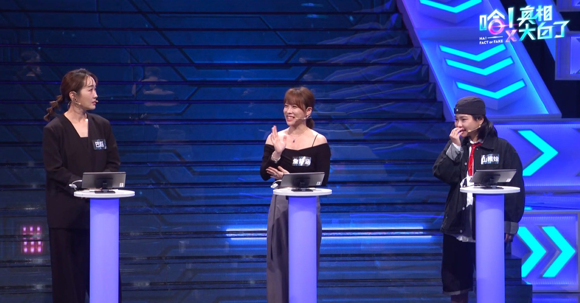 《哈!真相大白了》飯店裡最髒的地方話題 掀起一陣飯店清潔驚魂記 《哈!真相大白了》飯店裡最髒的地方話題 掀起一陣飯店清潔驚魂記