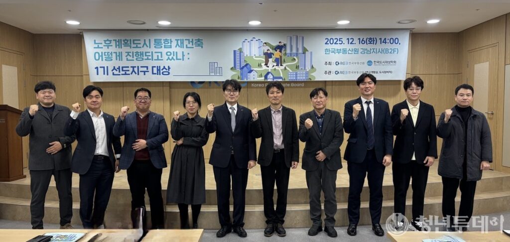 都更紅利引爆!韓國打造未來城市:容積率放寬至500% 一坪換一坪不再是夢? 都更紅利引爆!韓國打造未來城市:容積率放寬至500% 一坪換一坪不再是夢?