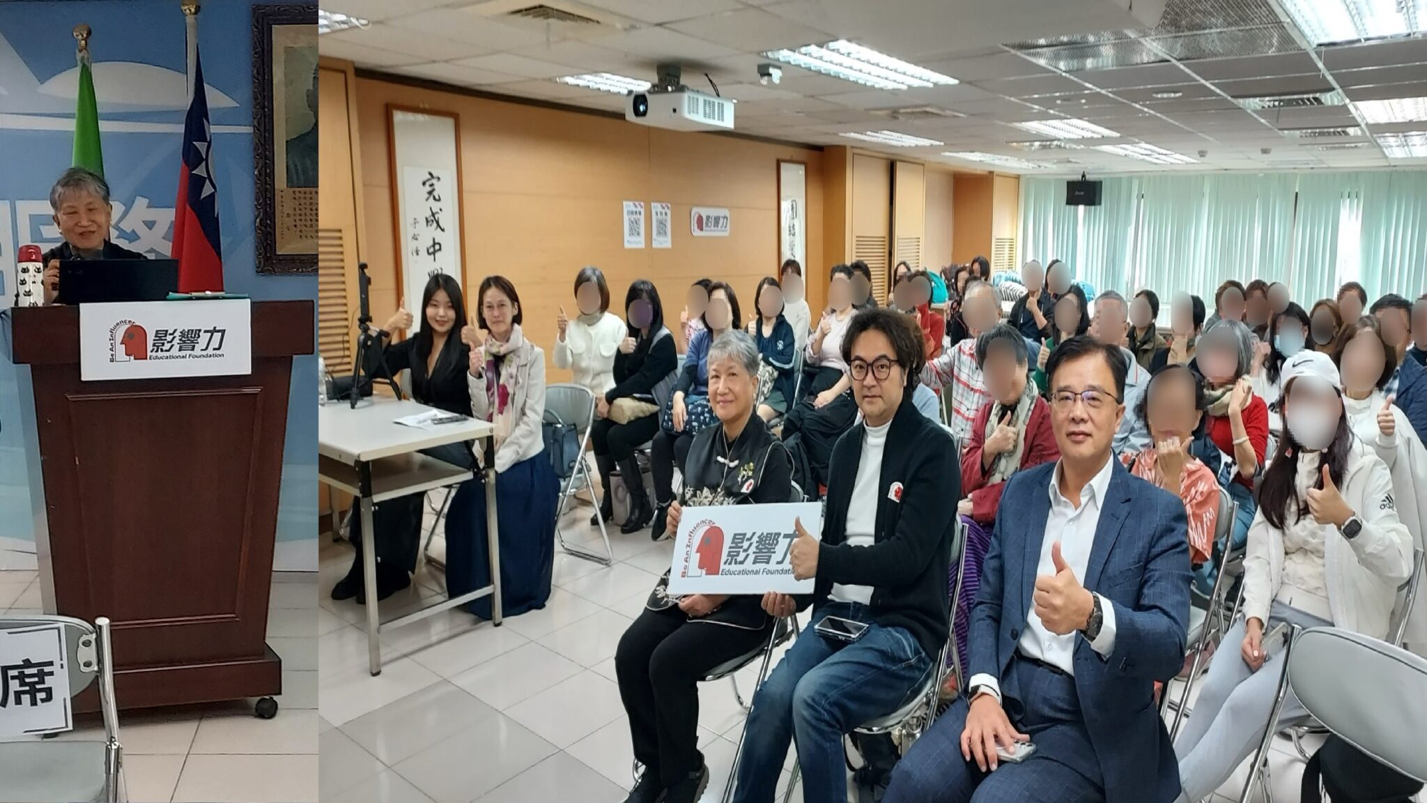 《影響力講堂》AI 會取代工作,但取代不了「會溝通的人」:洪蘭博士解密大腦與溝通的藝術 《影響力講堂》AI 會取代工作,但取代不了「會溝通的人」:洪蘭博士解密大腦與溝通的藝術