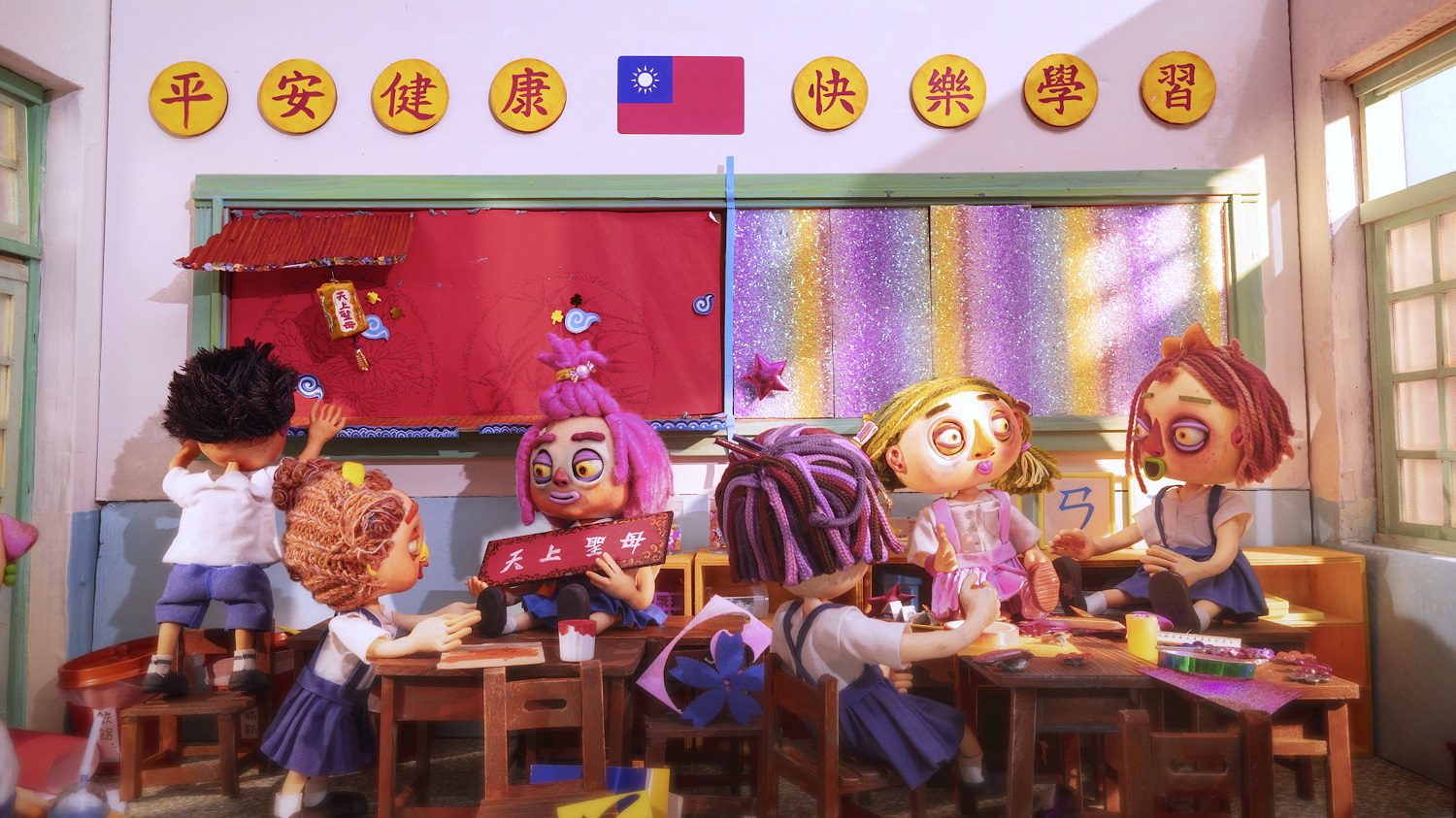 睽違 35 年推出臺灣原創停格動畫影集 透過小女孩派派的眼睛 描繪臺灣鄉村生活故事 睽違 35 年推出臺灣原創停格動畫影集 透過小女孩派派的眼睛 描繪臺灣鄉村生活故事