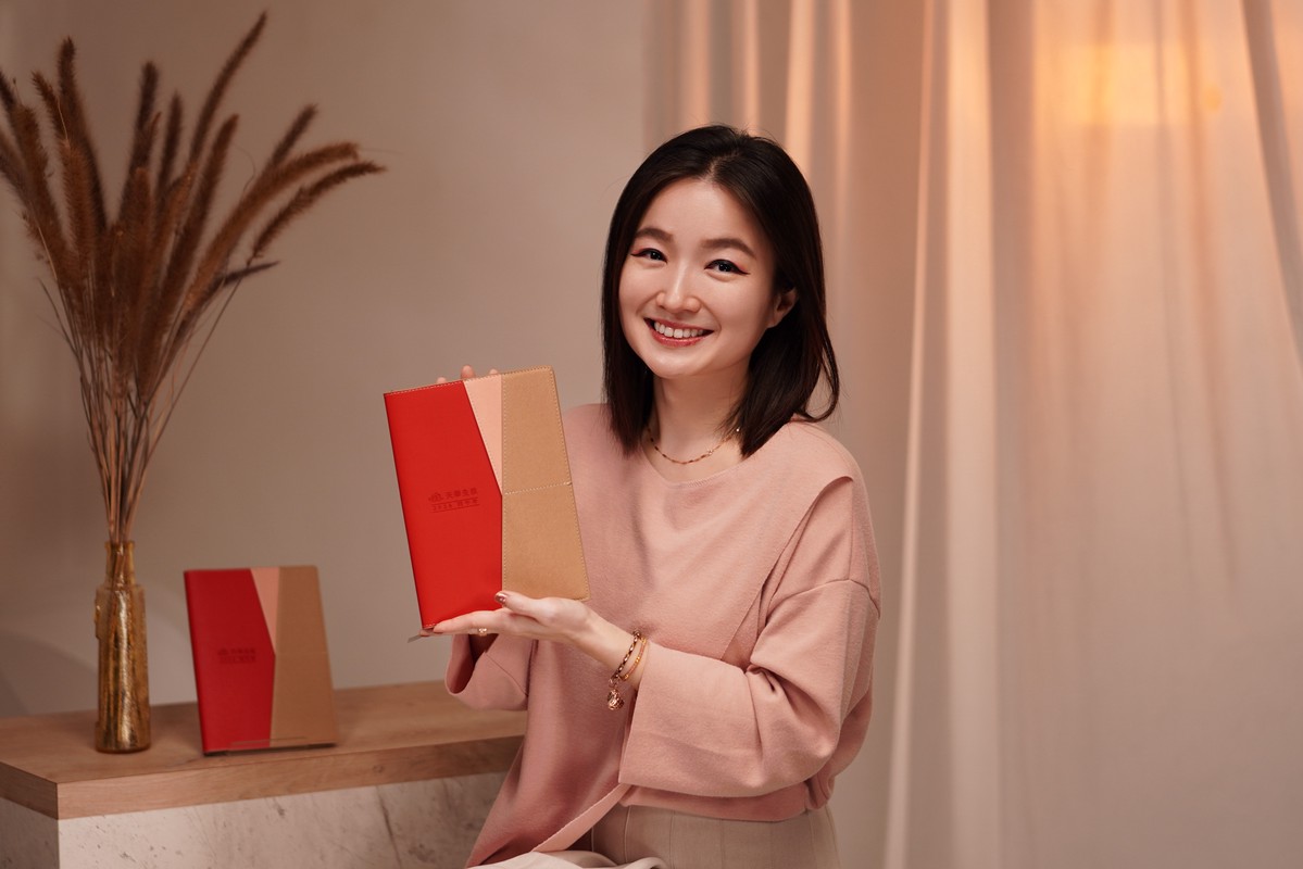 天華生技 丙午流年運勢講座 引領赤馬年開創新契機 天華生技 丙午流年運勢講座 引領赤馬年開創新契機