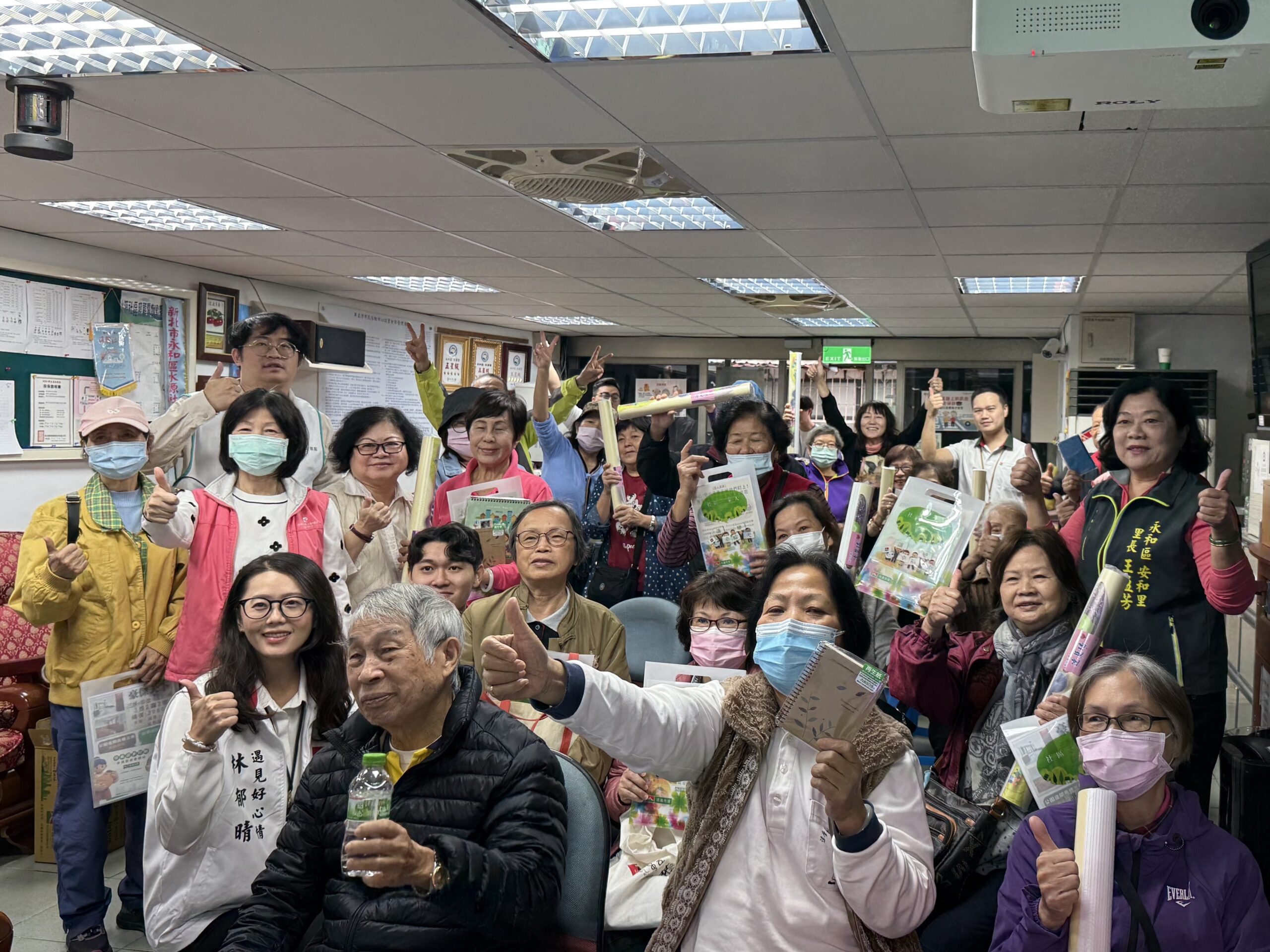 新視波×信義房屋延續防詐行動力 深耕社區扎根識讀教育 23 0ADBA877 01A1 4928 8FDD 59EFDD0CCC6A scaled 1