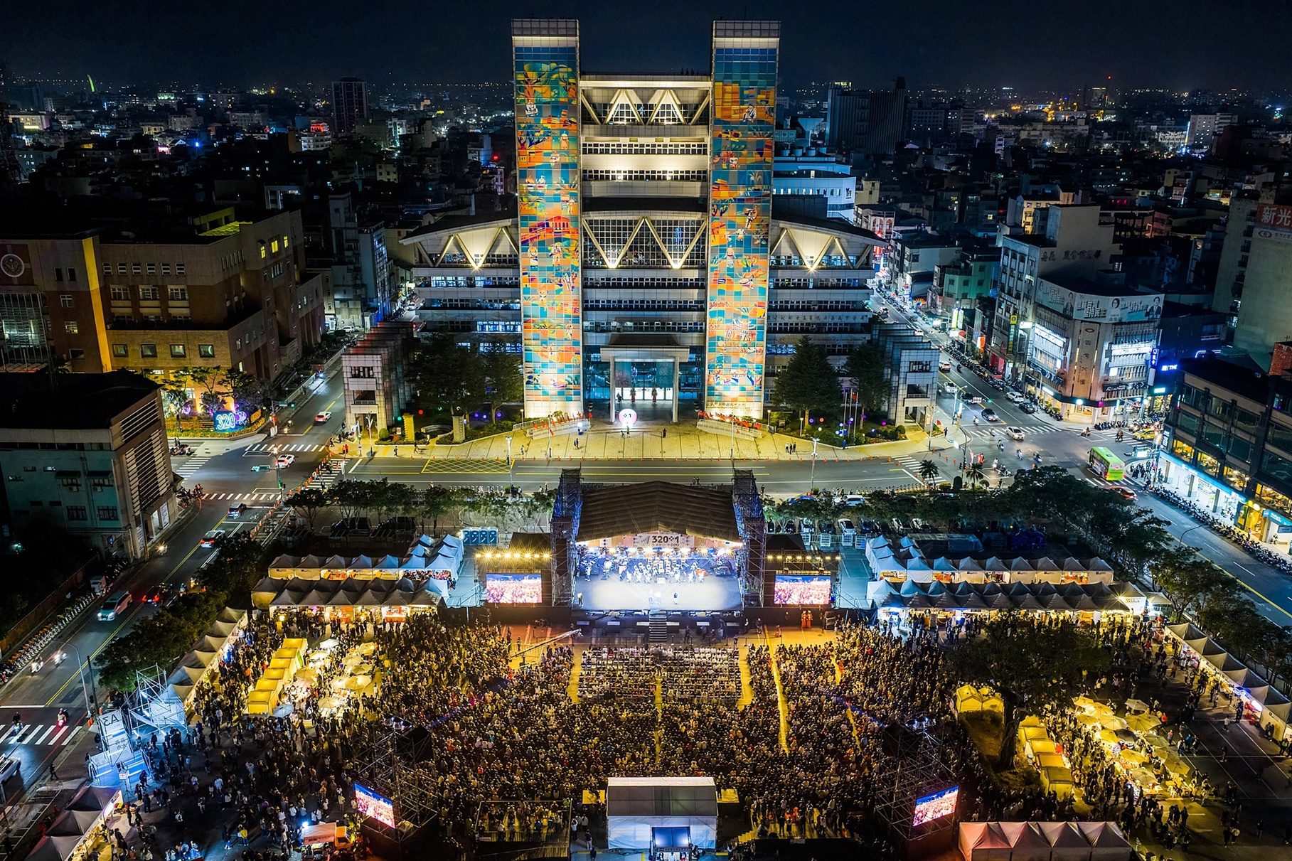 「320+1嘉義市博覽會」破250萬人次 壓軸大秀接力登場、28日精彩閉幕 「320+1嘉義市博覽會」破250萬人次 壓軸大秀接力登場、28日精彩閉幕