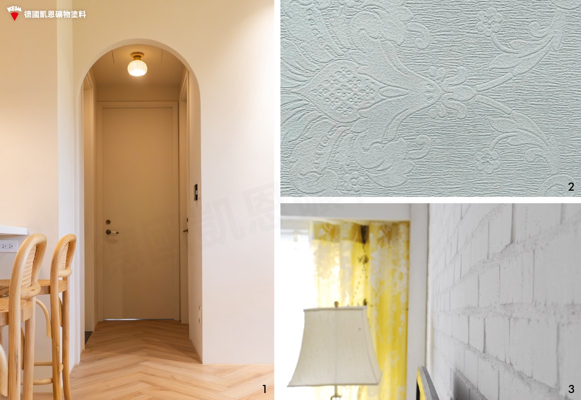 別讓裝潢氣味影響日常生活!KEIM 德國凱恩礦物塗料成居家裝修關注焦點 別讓裝潢氣味影響日常生活!KEIM 德國凱恩礦物塗料成居家裝修關注焦點