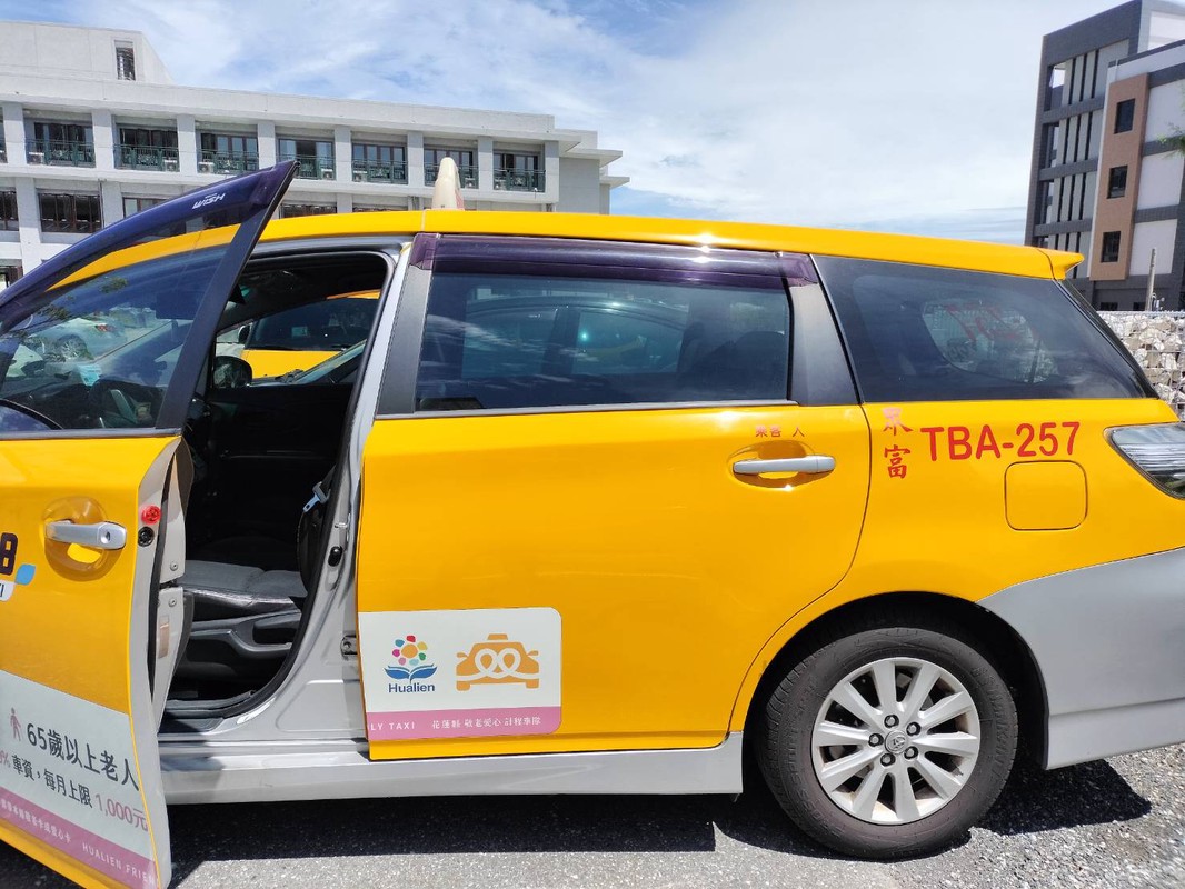 花蓮敬老愛心計程車83萬人次翻倍破紀錄 縣府:規劃擴大辦理 花蓮敬老愛心計程車83萬人次翻倍破紀錄 縣府:規劃擴大辦理