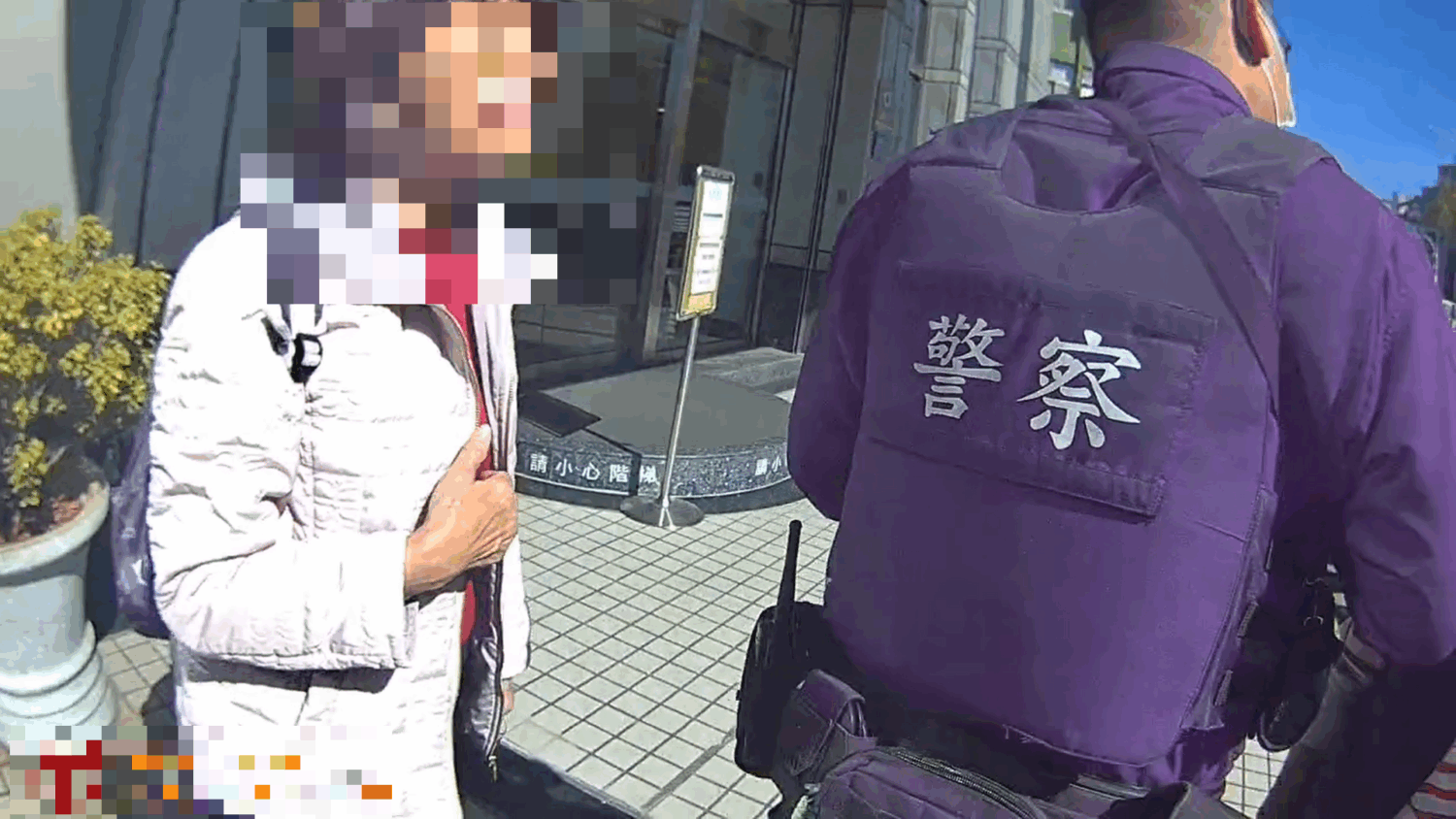 「停車一時忘、暖警一路陪」 警耐心協助尋回愛車畫下暖心句點 「停車一時忘、暖警一路陪」 警耐心協助尋回愛車畫下暖心句點