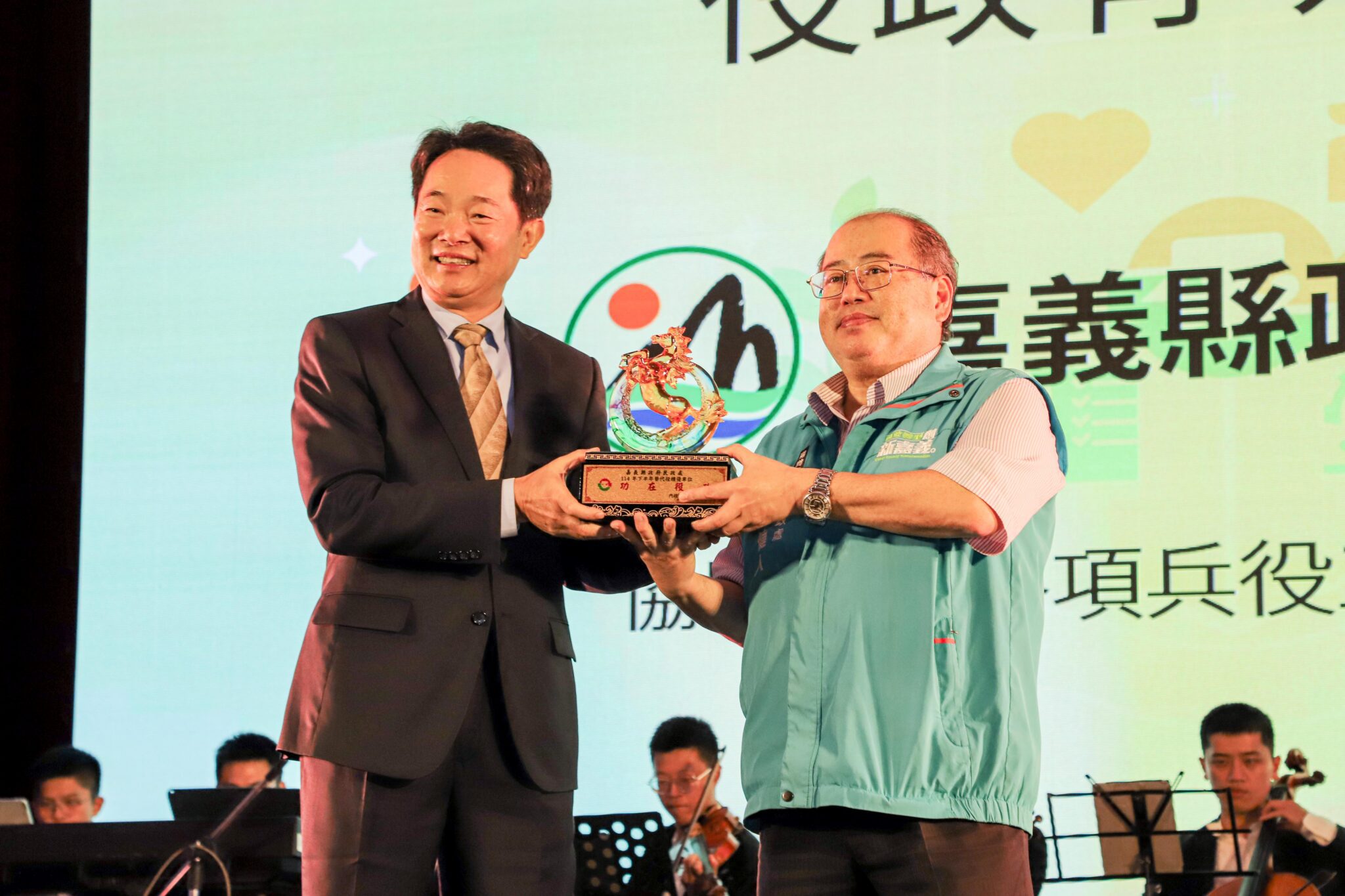 內政部表揚績優替代役，嘉義縣民政處與3名役男獲獎