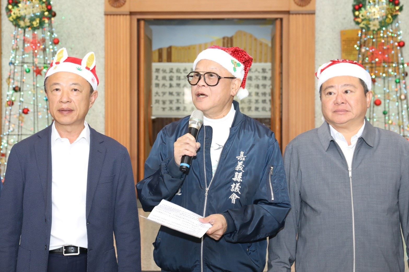 嘉義縣議會迎聖誕 舉辦溫馨餐會關懷弱勢團體 嘉義縣議會迎聖誕 舉辦溫馨餐會關懷弱勢團體