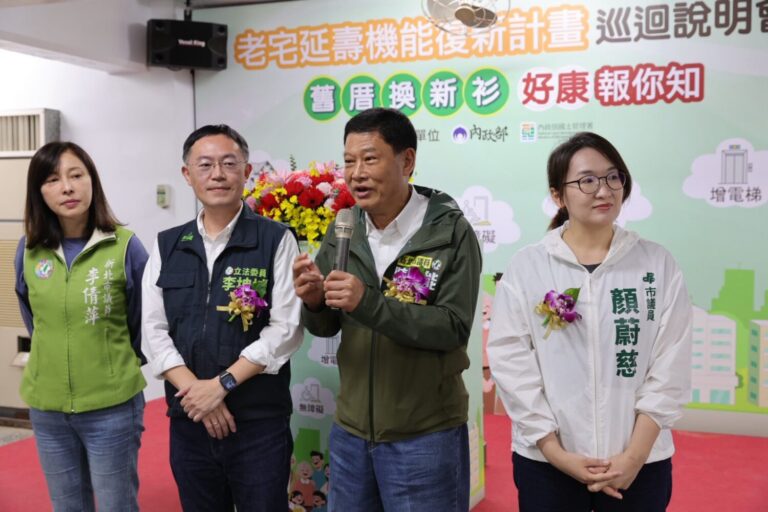 肯定50億老宅延壽計畫　 陳啟能呼籲放寬門檻、擴大補助