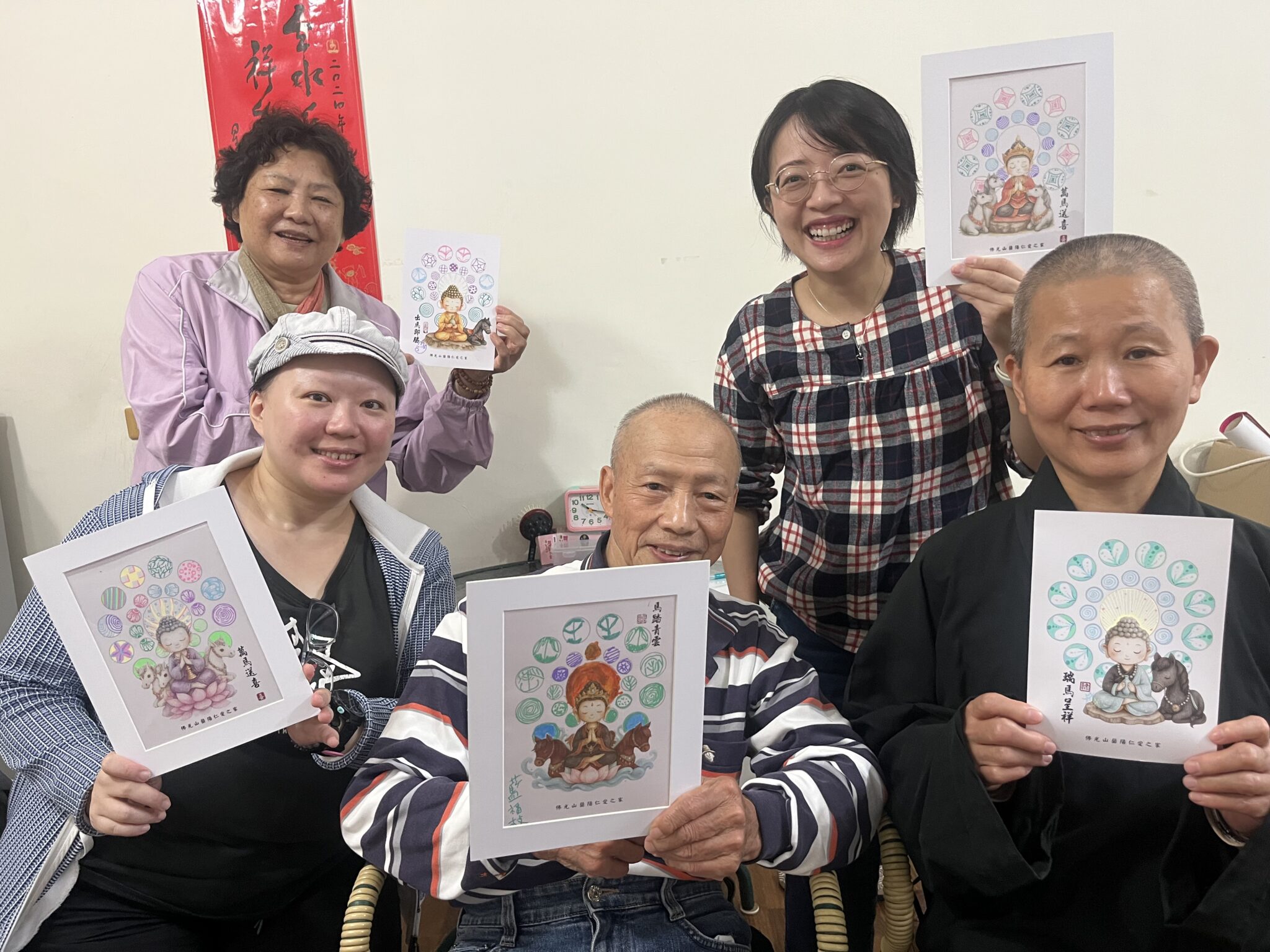 寒冬送暖!冬至吃湯圓、溫暖長者心 蘭陽仁愛之家點燈祈福 祈願佛光普照 人人歡喜自在 寒冬送暖!冬至吃湯圓、溫暖長者心 蘭陽仁愛之家點燈祈福 祈願佛光普照 人人歡喜自在