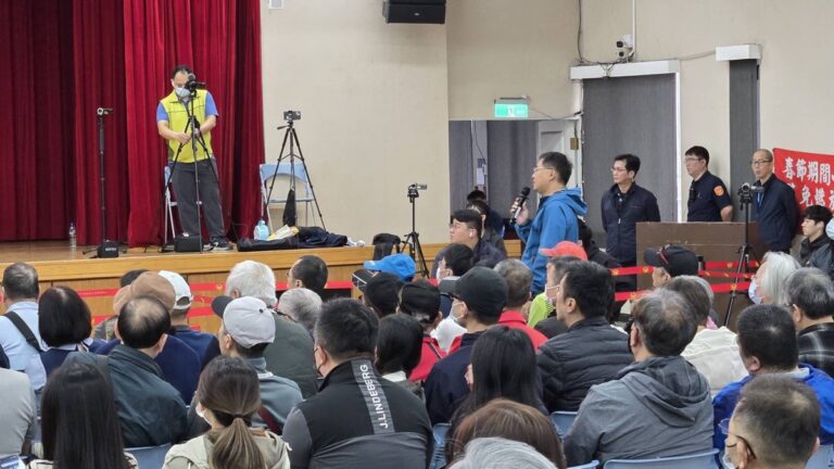 社子島公聽會圓滿落幕 促進會：加速開發才是居民最大福址！