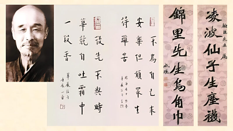 弘一法師的時代解方:《人生沒什麼不可放下》 超越執念,在喧囂中尋得萬般自在的智慧指南 弘一法師的時代解方:《人生沒什麼不可放下》 超越執念,在喧囂中尋得萬般自在的智慧指南