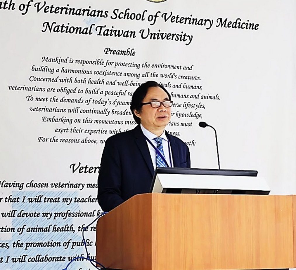 人醫獸醫攜手 中華民國比較病理學會學術研討會 探討軟組織肉瘤與疼痛管理 人醫獸醫攜手 中華民國比較病理學會學術研討會 探討軟組織肉瘤與疼痛管理