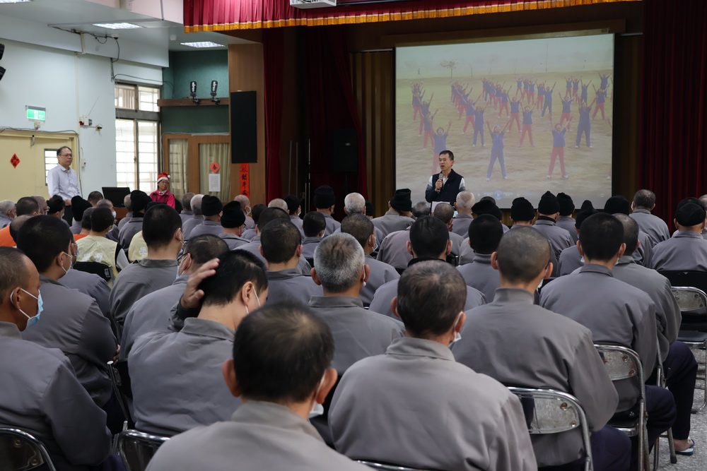聖誕前夕溫暖相伴 苗栗看守所感動見證會 聖誕前夕溫暖相伴 苗栗看守所感動見證會