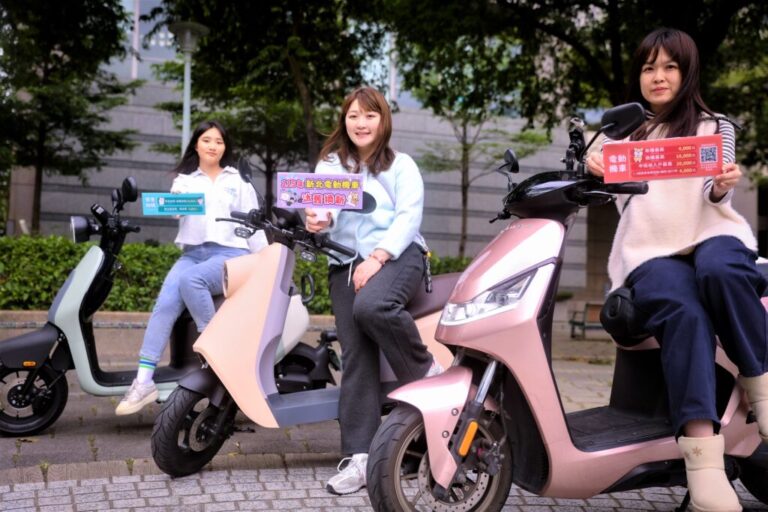 115年電動機車補助方案出爐  早鳥加碼結合「雙汰舊」共同響應綠色運輸