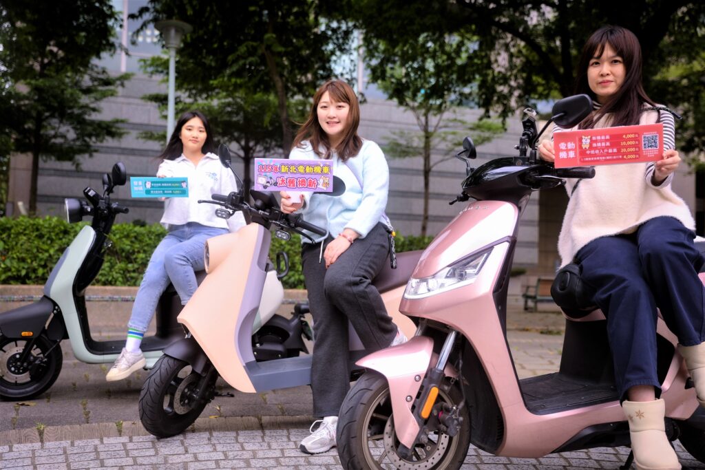 115年電動機車補助方案出爐 早鳥加碼結合「雙汰舊」共同響應綠色運輸 115年電動機車補助方案出爐 早鳥加碼結合「雙汰舊」共同響應綠色運輸