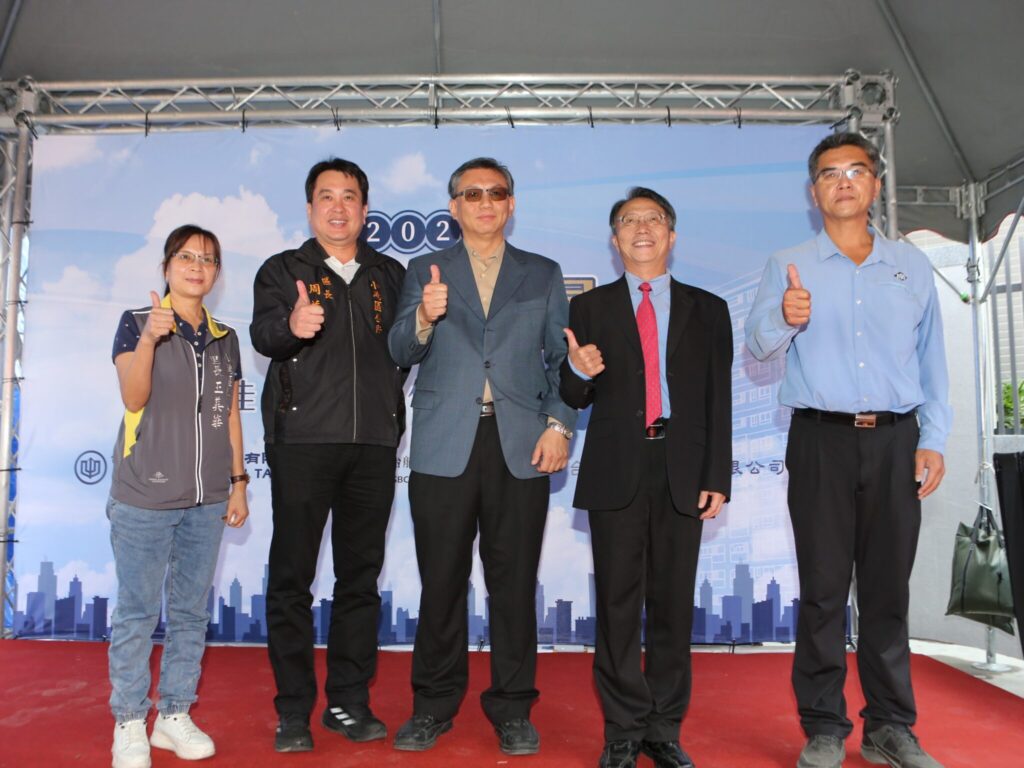 台船集團跨領域投入營造業 首棟「船佳堡」集合住宅今上樑典禮 台船集團跨領域投入營造業 首棟「船佳堡」集合住宅今上樑典禮
