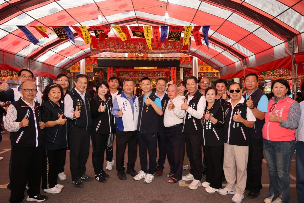 投縣王副縣長出席草屯惠德宮「乙巳年啟建祈安禮斗消災植福法會」 祈願縣政順利、縣民平安 投縣王副縣長出席草屯惠德宮「乙巳年啟建祈安禮斗消災植福法會」 祈願縣政順利、縣民平安