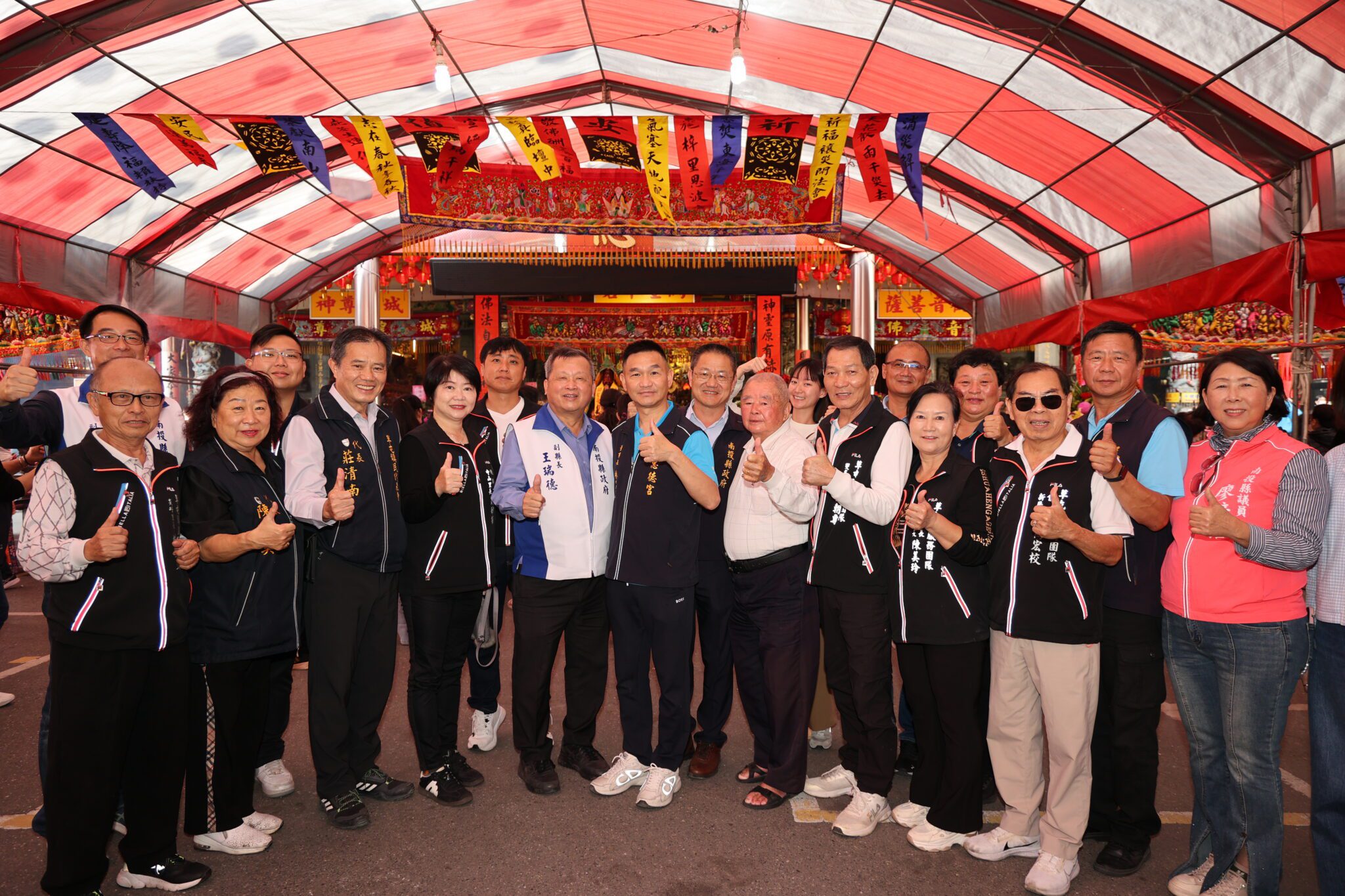 投縣王副縣長出席草屯惠德宮「乙巳年啟建祈安禮斗消災植福法會」　祈願縣政順利、縣民平安