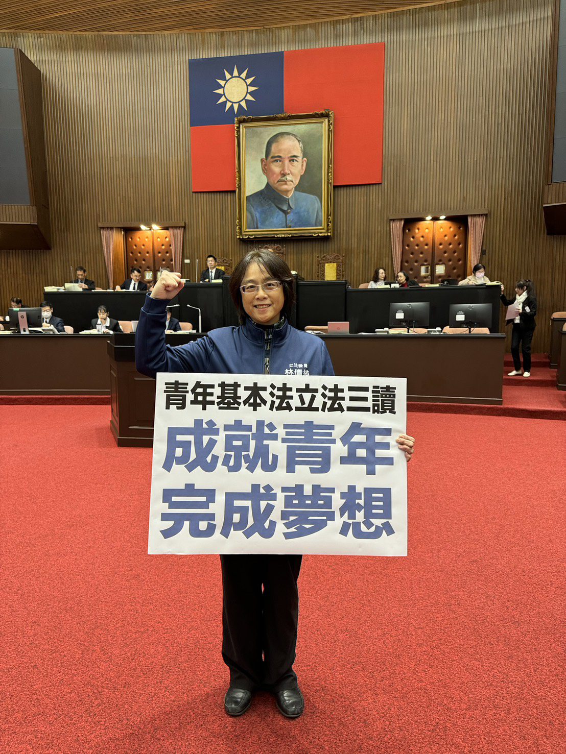 未來帳戶投資下一代 林倩綺:憲政制度不能再空轉 未來帳戶投資下一代 林倩綺:憲政制度不能再空轉