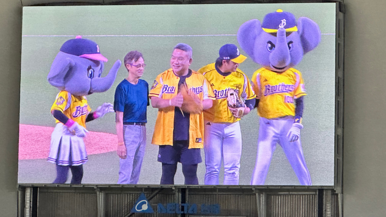 力挺文化、深耕在地! PP石墨烯以實際行動應援台灣 力挺文化、深耕在地! PP石墨烯以實際行動應援台灣