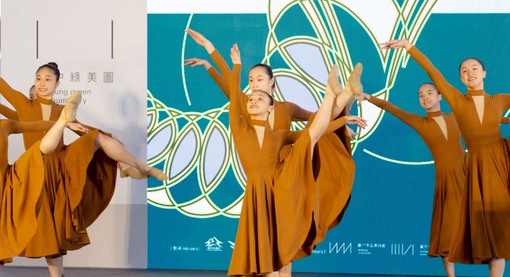 遲到數十載的文化補課? 臺中文化基石綠美圖開幕 遲到數十載的文化補課? 臺中文化基石綠美圖開幕