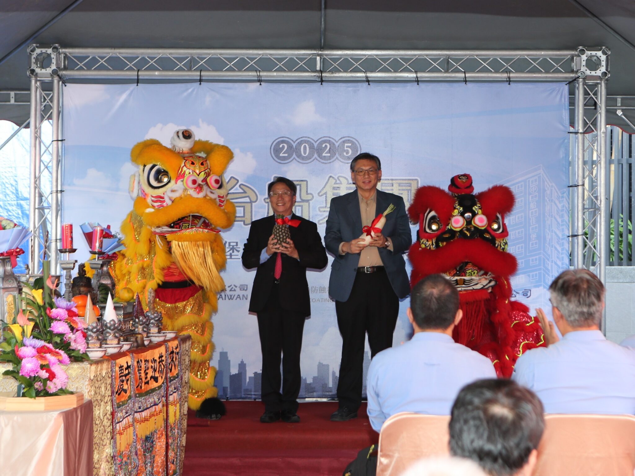 台船集團跨領域投入營造業 首棟「船佳堡」集合住宅今上樑典禮 台船集團「船佳堡」集合住宅今舉行上樑典禮。台船公司提供