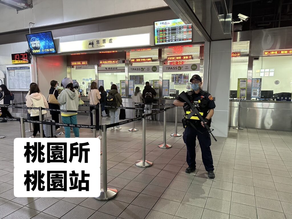 北車、中山站恐攻釀4死5傷 鐵警於各地車站全面升級反恐戒備 北車、中山站恐攻釀4死5傷 鐵警於各地車站全面升級反恐戒備