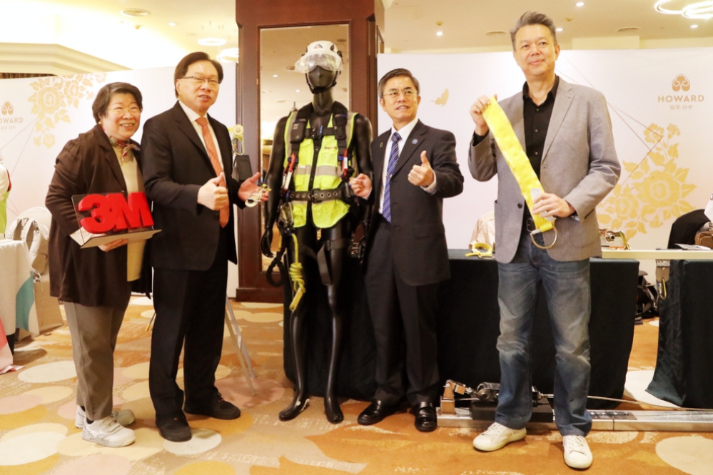 推動職安衛發展打造更安全健康的工作環境 中科擴大舉辦年度災防應變與職業安全衛生頒獎 推動職安衛發展打造更安全健康的工作環境 中科擴大舉辦年度災防應變與職業安全衛生頒獎