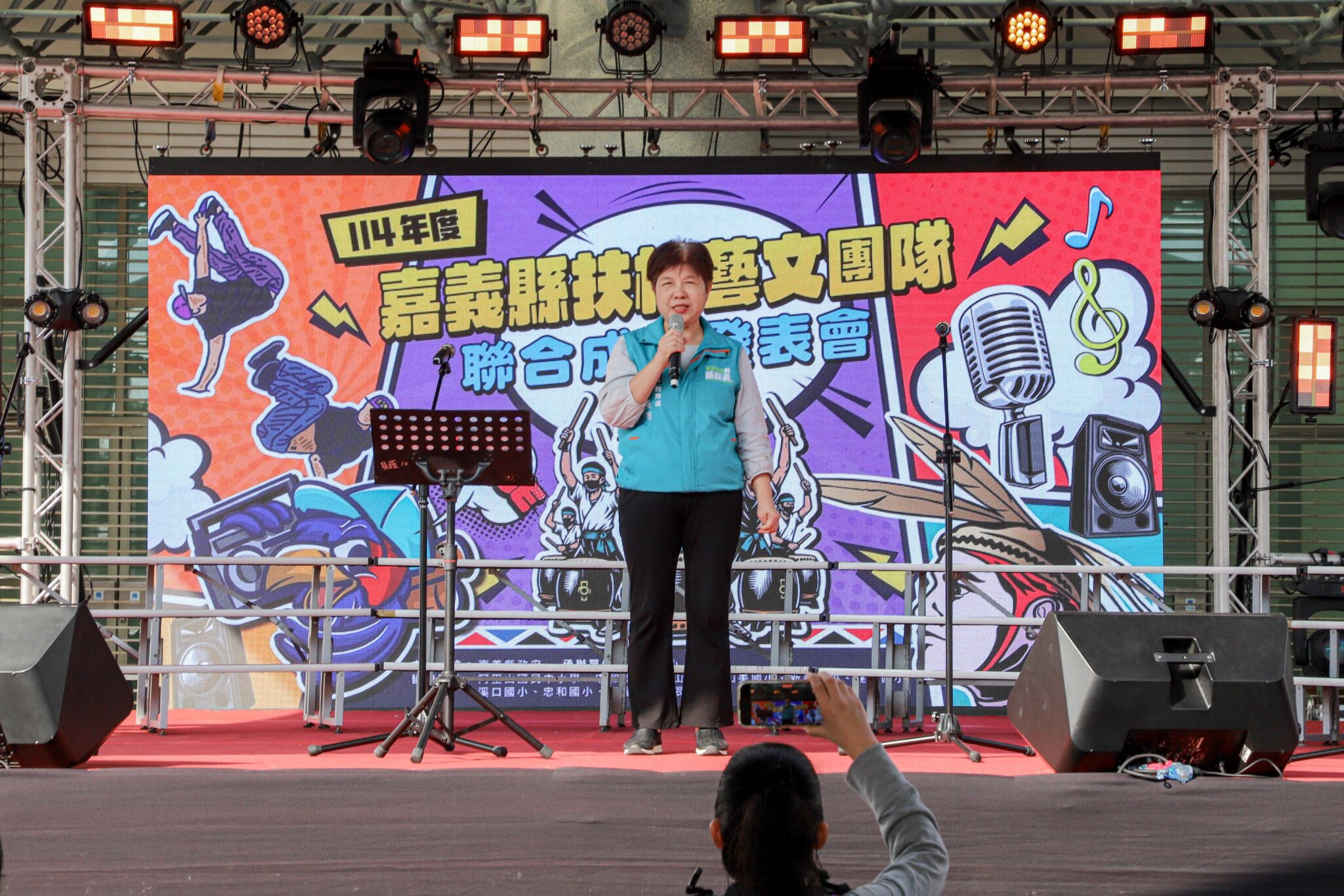 嘉義縣扶植藝文團隊聯合展演　年度學習成果亮眼