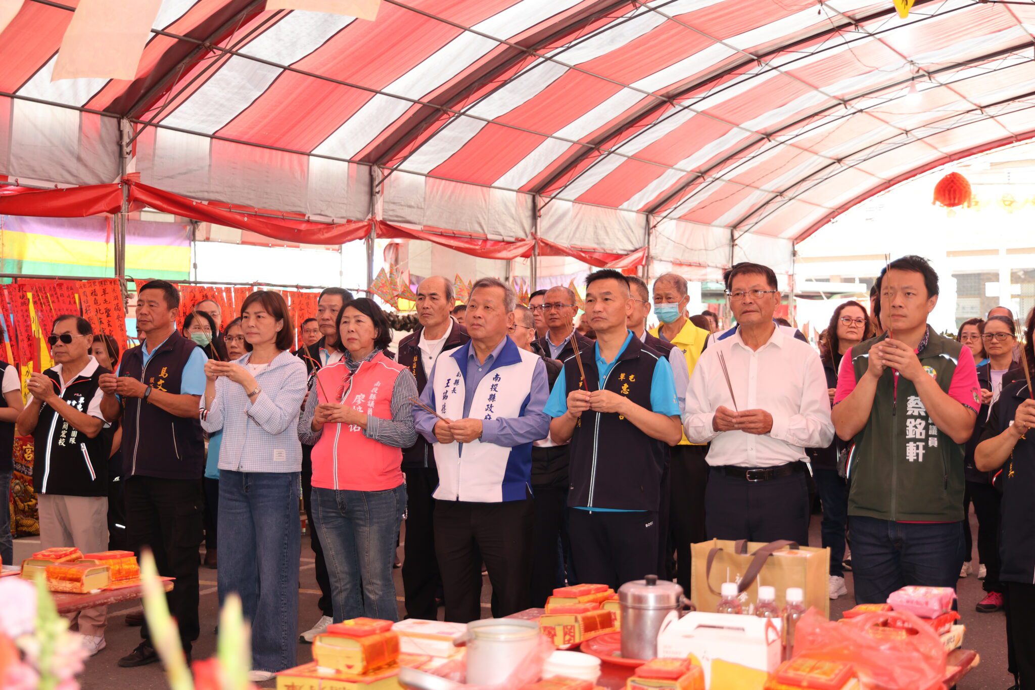 投縣王副縣長出席草屯惠德宮「乙巳年啟建祈安禮斗消災植福法會」 祈願縣政順利、縣民平安 投縣王副縣長出席草屯惠德宮「乙巳年啟建祈安禮斗消災植福法會」 祈願縣政順利、縣民平安