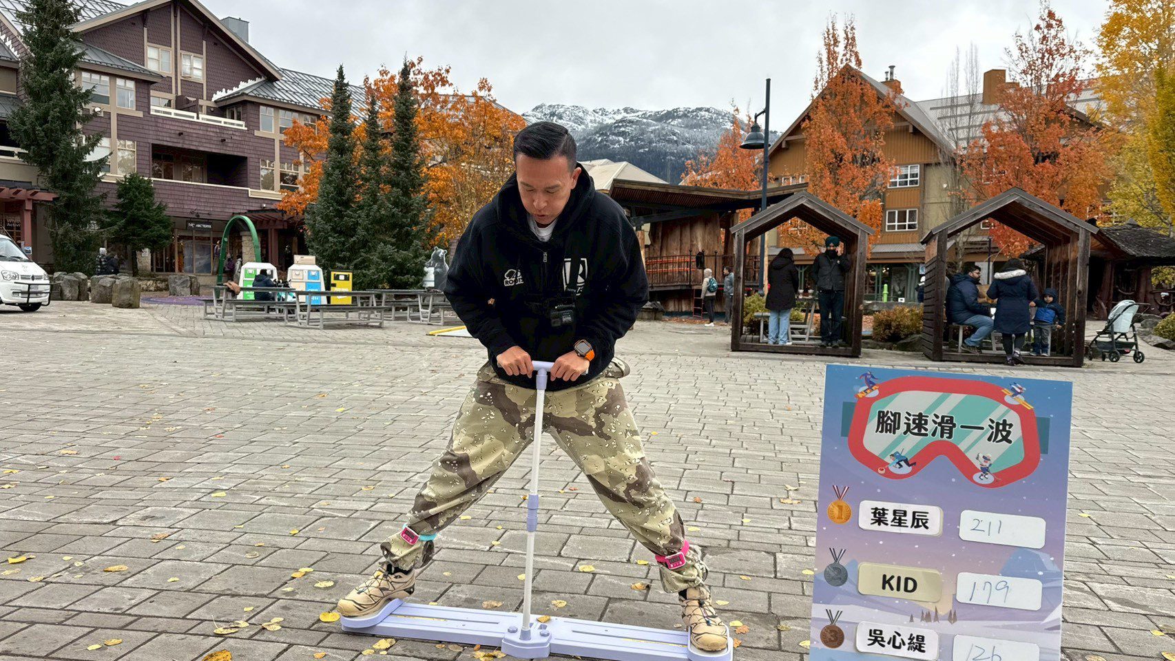 吳宗憲鐵腿照樣拚 11週年全員情感大爆發