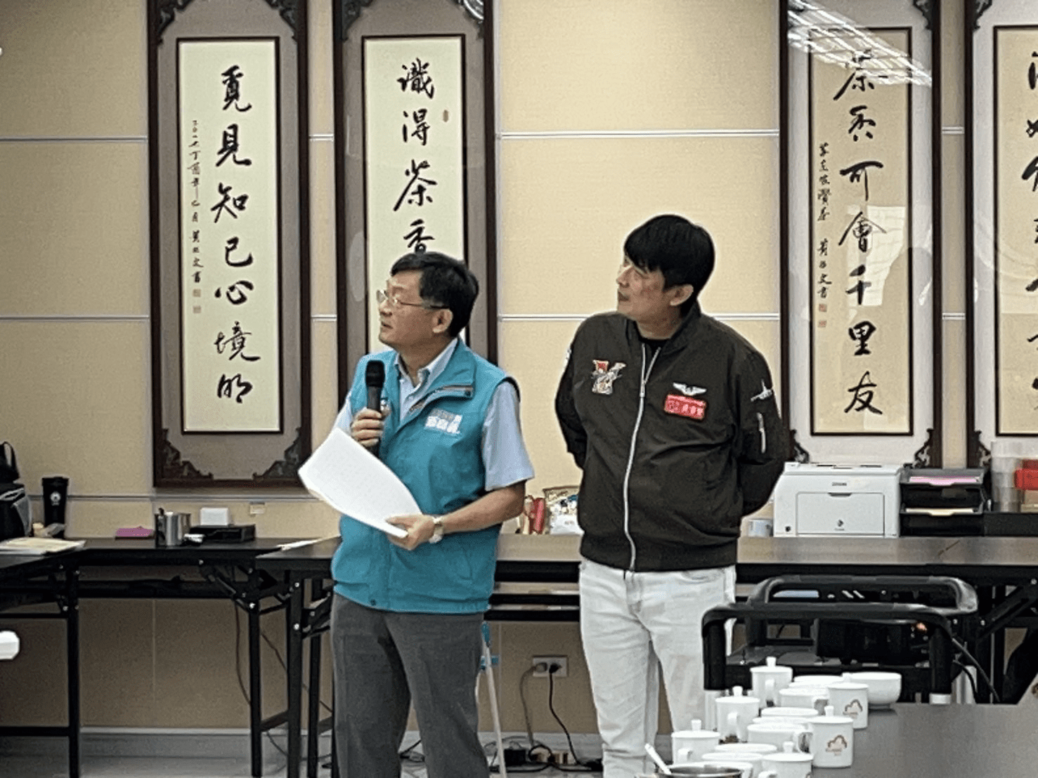 阿里山高山茶冬季優良茶競賽成績出爐 嚴選好茶12月27日梅山幸福公園安心喝、放心買! 阿里山高山茶冬季優良茶競賽成績出爐 嚴選好茶12月27日梅山幸福公園安心喝、放心買!
