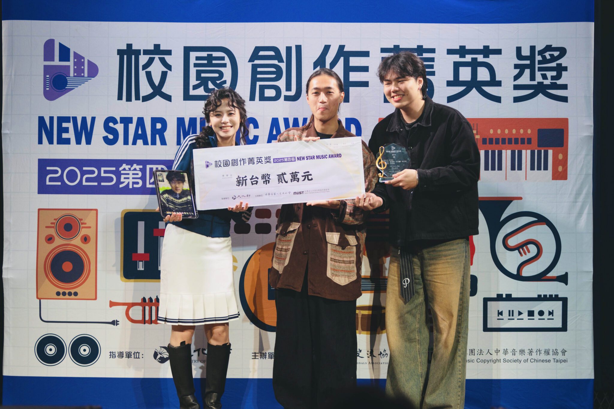 第四屆校園創作菁英獎頒獎圓滿落幕 163braces 到場力挺 原創新血齊聚一堂 第四屆校園創作菁英獎頒獎圓滿落幕 163braces 到場力挺 原創新血齊聚一堂