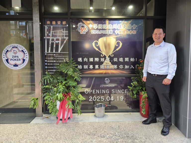 從「麻省理工」到推動台灣合法撲克　ZIPA執行長崔克力以「科學理念」翻轉撲克形象